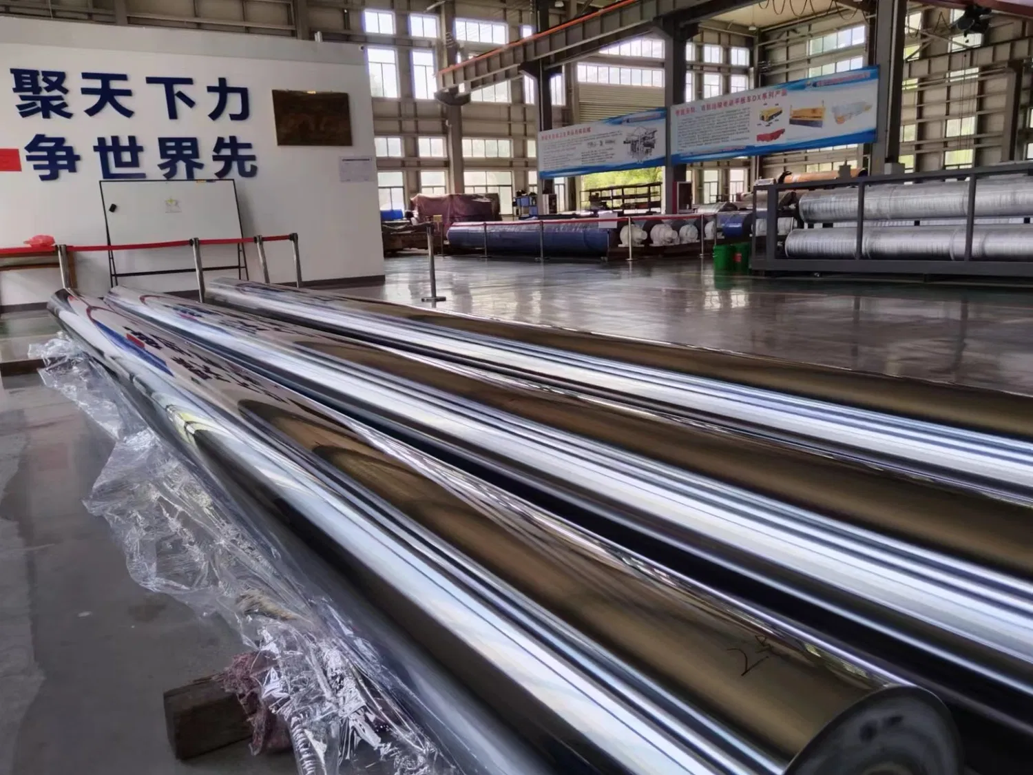 Essential Guide to Paper Machine Rolls: Types, Functions, and Maintenance Tips(pic1)